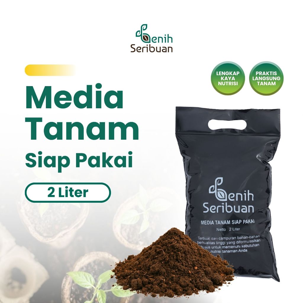 Media Tanam Siap pakai Organik 2L Tanah Subur sekam pupuk kandang tanah subur gembur - Benih Seribuan