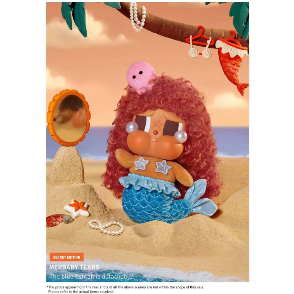 CRYBABY Vacation Mode On シリーズ シークレット CRYBABY Vacation