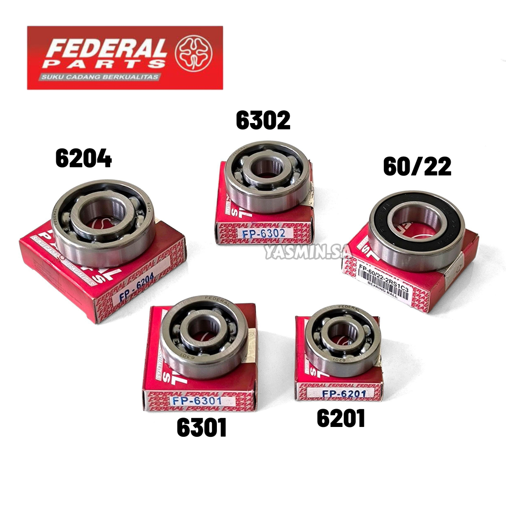 Jual Bearing Rasio Gearbox Gardan Beat Karbu FI Pop Scoopy eSP Spacy ...
