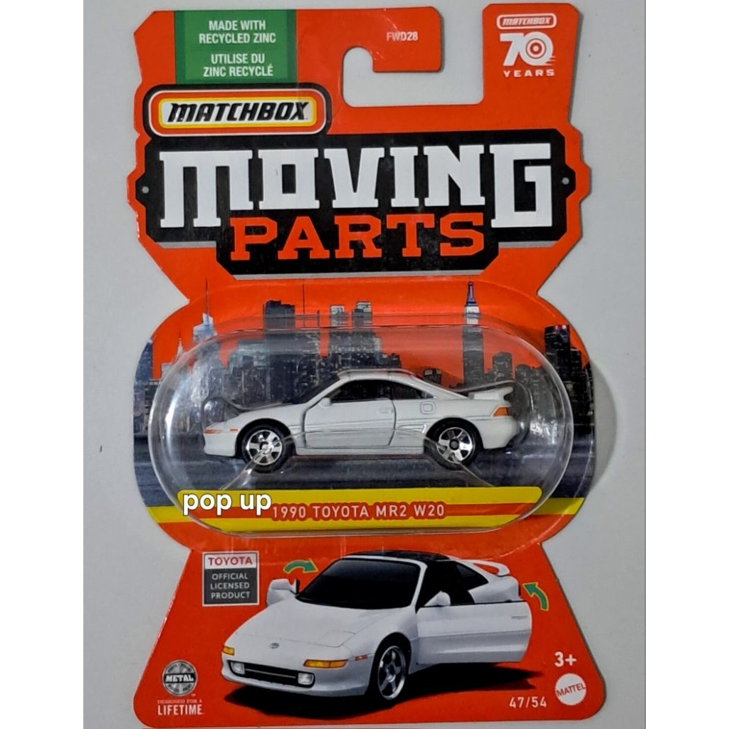 Miniature Matchbox Toyota MR2 W20 1990 - édition Best Of Japan 1:64, Avec Boîte, Neuve (2024)
