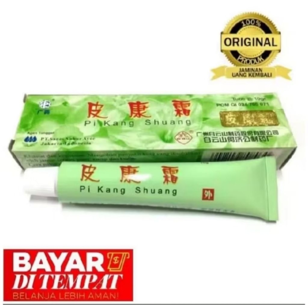 Jual pikang Suang original 100% salep | Shopee Indonesia