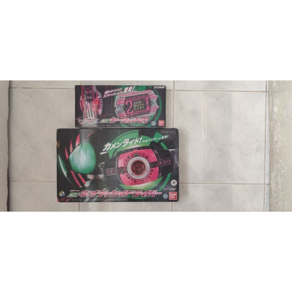Jual Neo Decade Driver DX & K-Touch 21 DX (Original Bandai) | Shopee ...