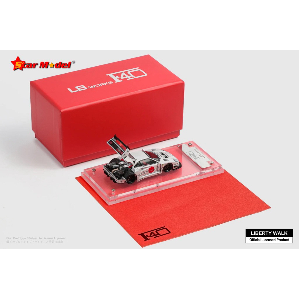 Jual Star Model Ferrari F40 LBWK White | Shopee Indonesia
