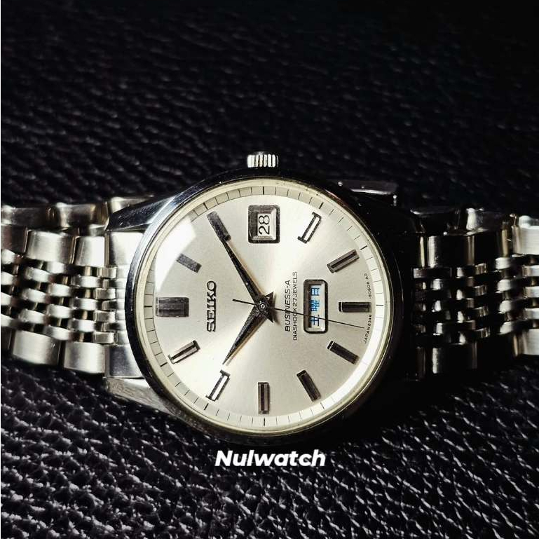 Jual Vintage Seiko Business-A Split Date in Full Original Condition ...