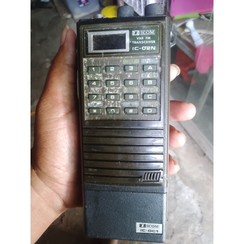 Jual ht icom ic 02n VHF | Shopee Indonesia