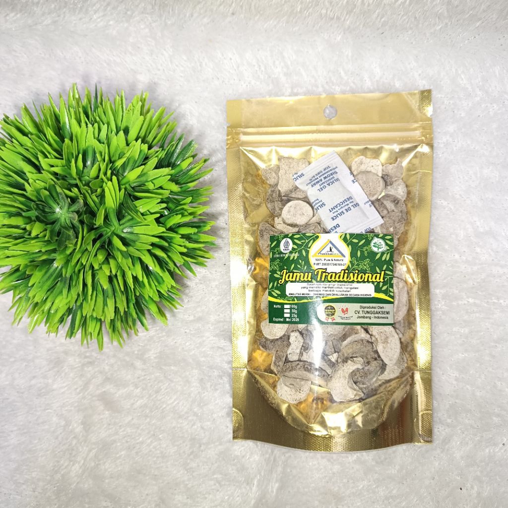 IDSPICES Product Image