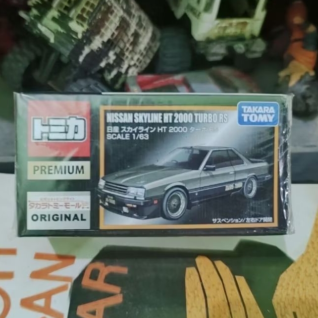 Modellino Nissan Skyline HT 2000 Turbo 1981 – Tomytec Tomica Limited Vintage Neo LV-N230a – 1/64, Bianco
