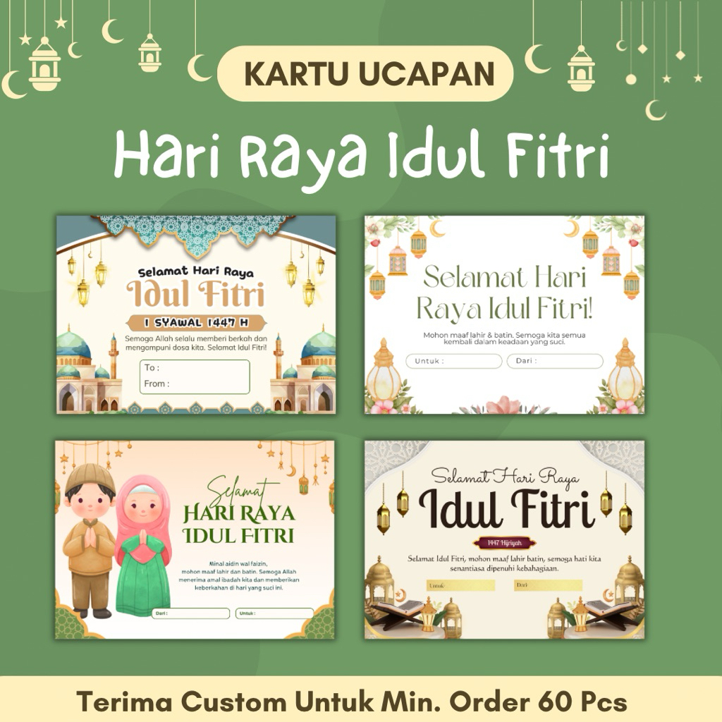 Jual GREETING CARD HARI RAYA IDUL FITRI CUSTOM TERBARU EID MUBARAK 2026 ...