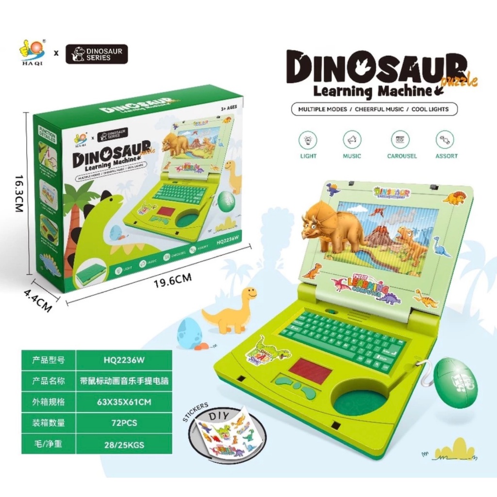 Jual Mainan Anak Komputer Laptop Edukasi Belajar Bahasa Arab Mandarin ...