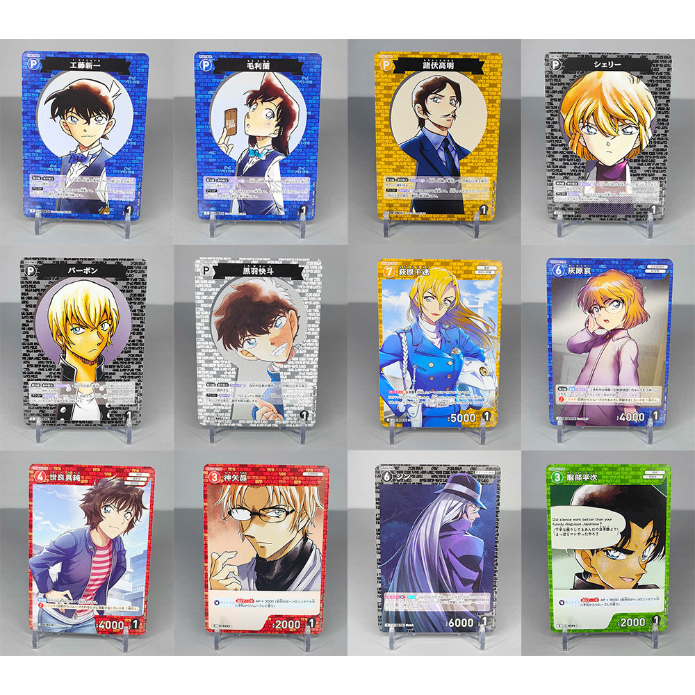 Jual Official Detective Conan Card Game TCG - Non Foil Cards | Shopee ...