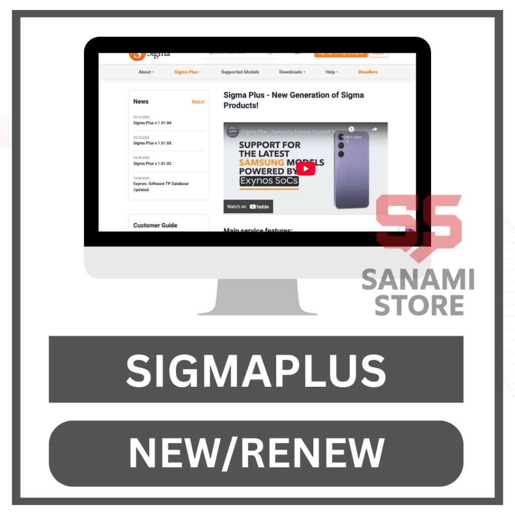 Jual Sewa Sigma Plus Sigma Box | Shopee Indonesia