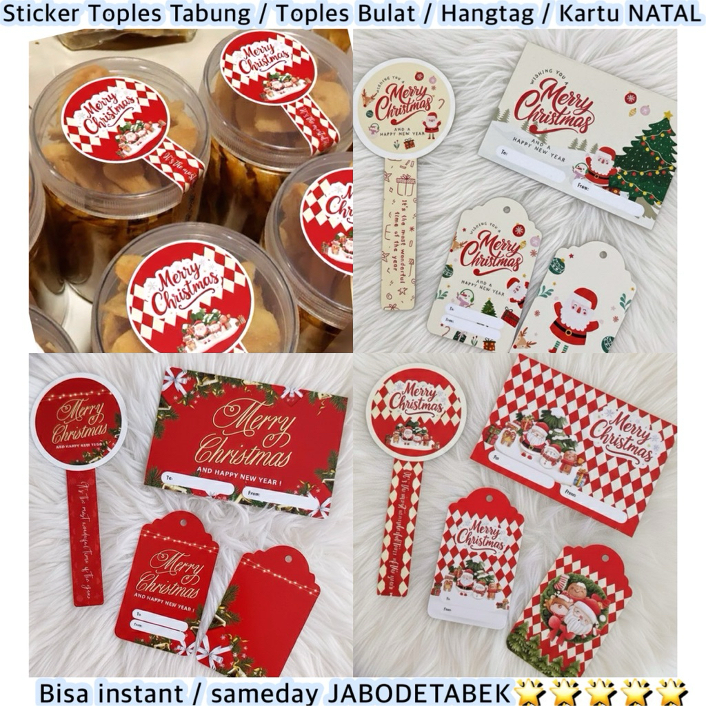 Jual Kartu Natal Sticker Segel Toples Tabung motif NATAL BIG SIZE ...