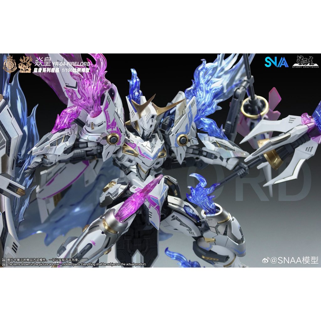Jual SNAA YR-04 Fire Lord Firelord Phantom Fire Version 1/100 Model Kit ...