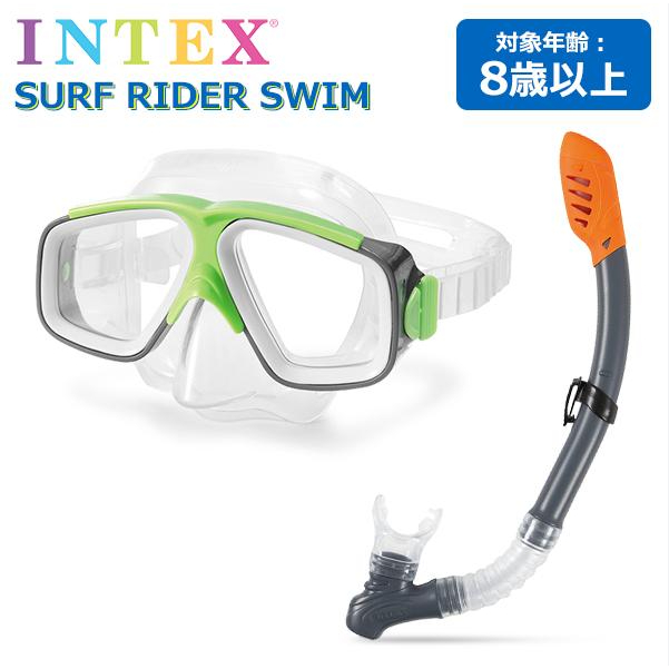 Jual Alat Snorkeling Snorkel Anak Intex Sport Intex 55949 - Snorkle Set ...