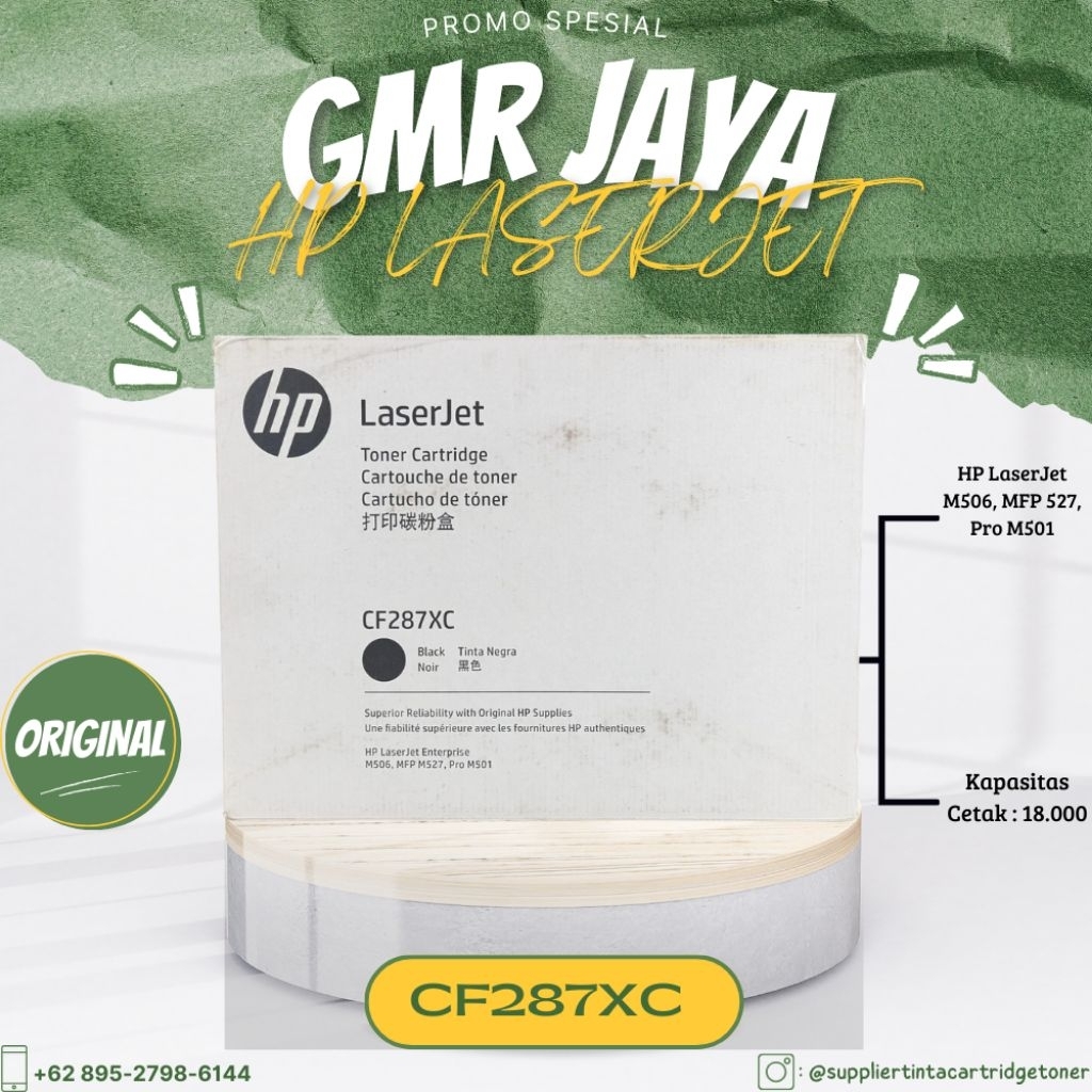 Jual Toner hp Laserjet 87XC Original / Toner hp Laserjet CF287XC ...