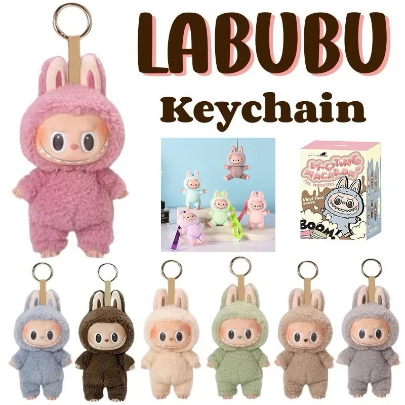 Jual [Harga Terendah] LABUBU Sealed Vynil Face Keychain GEN 1 Boneka ...