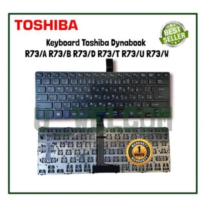 Jual Keyboard dynabook R73/W R73/Y R73/A R73/B R73/BN R73/D R73/F R73/H ...