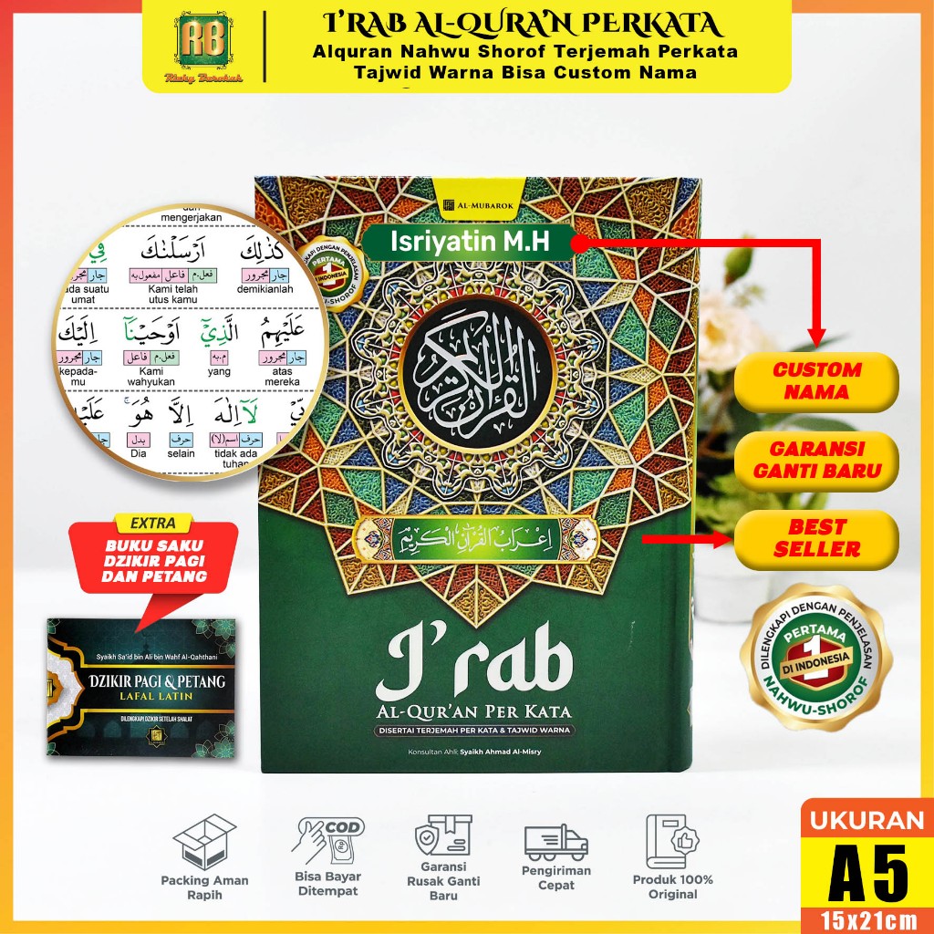Jual TERBARU - Alquran I'rab I'rob Nahwu Shorof A5 Sedang Mushaf Al ...
