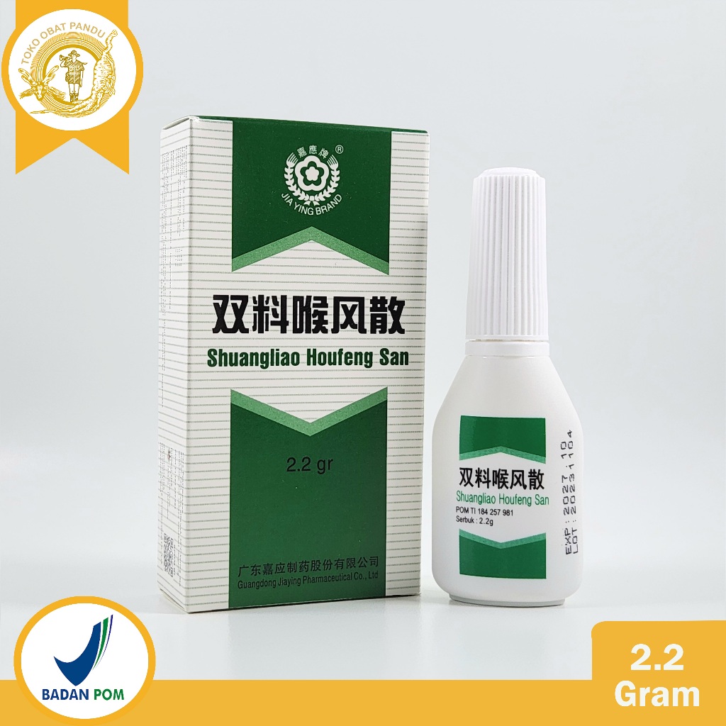 SHUANGLIAO HOUFENG SAN / OBAT SARIAWAN / TENGGOROKAN / HOUFENGSAN