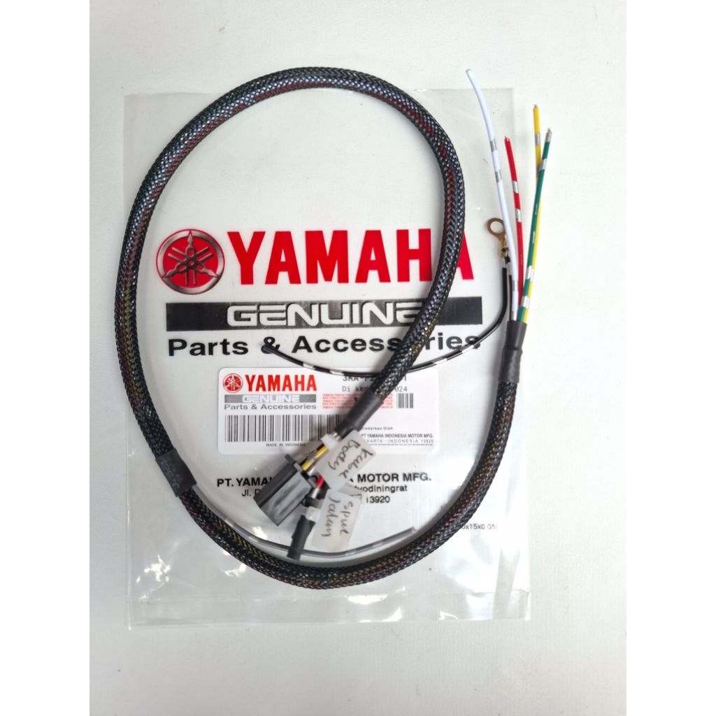 Jual KABEL SPUL ASSY RX KING RX SPESIAL MODEL CARBON | Shopee Indonesia