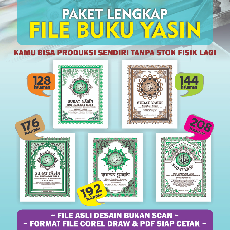 Jual JUAL FILE BUKU YASIN SIAP CETAK ~ COCOK UNTUK USAHA PERCETAKAN ...
