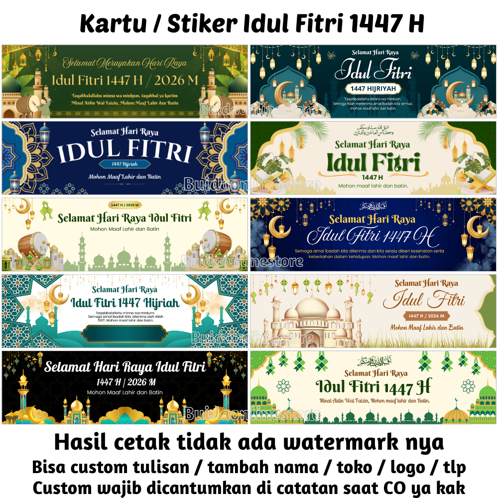 Jual Sticker / Kartu Ucapan stiker Selamat Hari Raya Idul Fitri 1447H ...