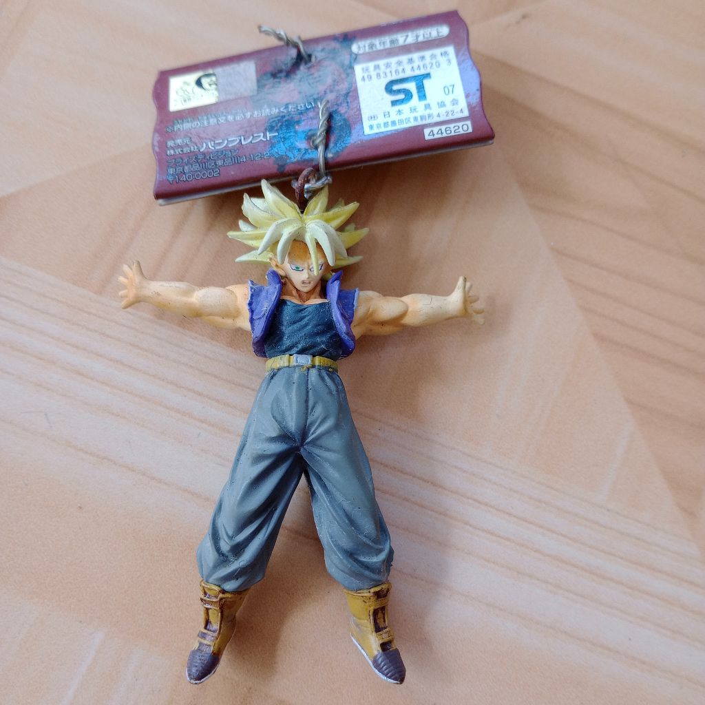 Jual dragon ball figure banpresto keychain original trunks dragonball ...