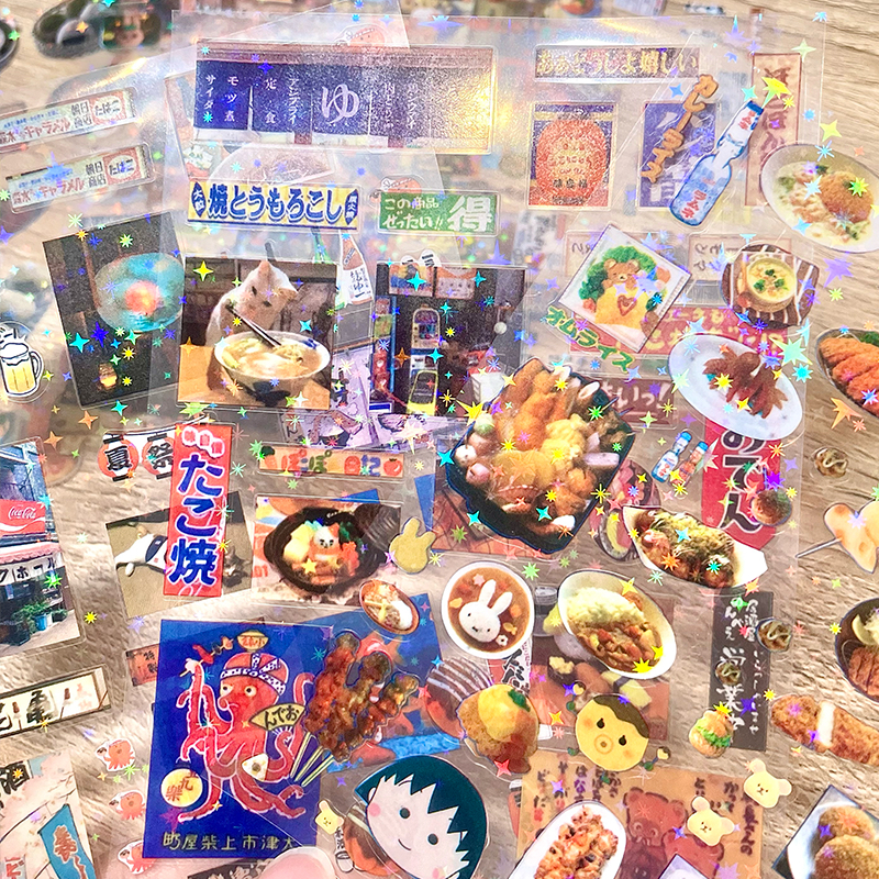 Jual [matsuri] sticker sparkle sheet japanese food Y2K chibi maruko ...