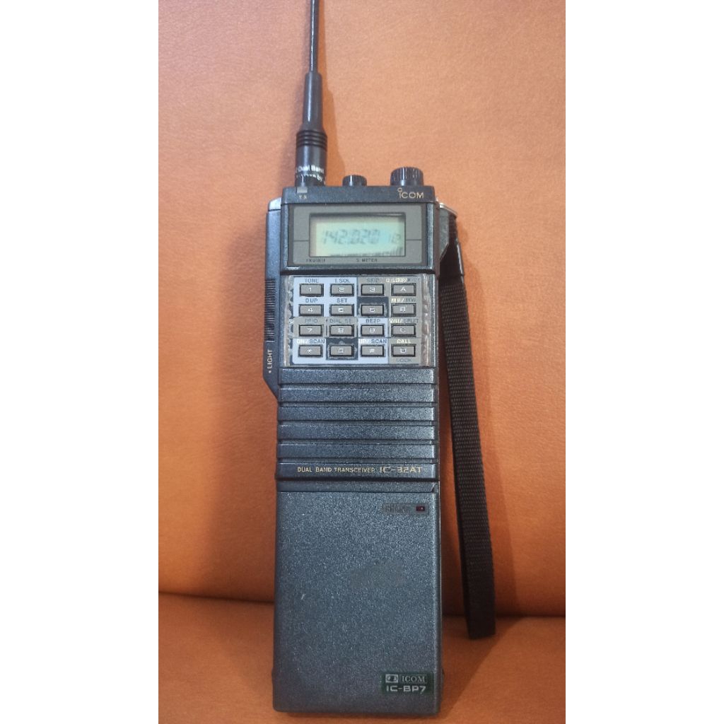 Jual HT IC-32AT dualband (VHF-UHF) | Shopee Indonesia