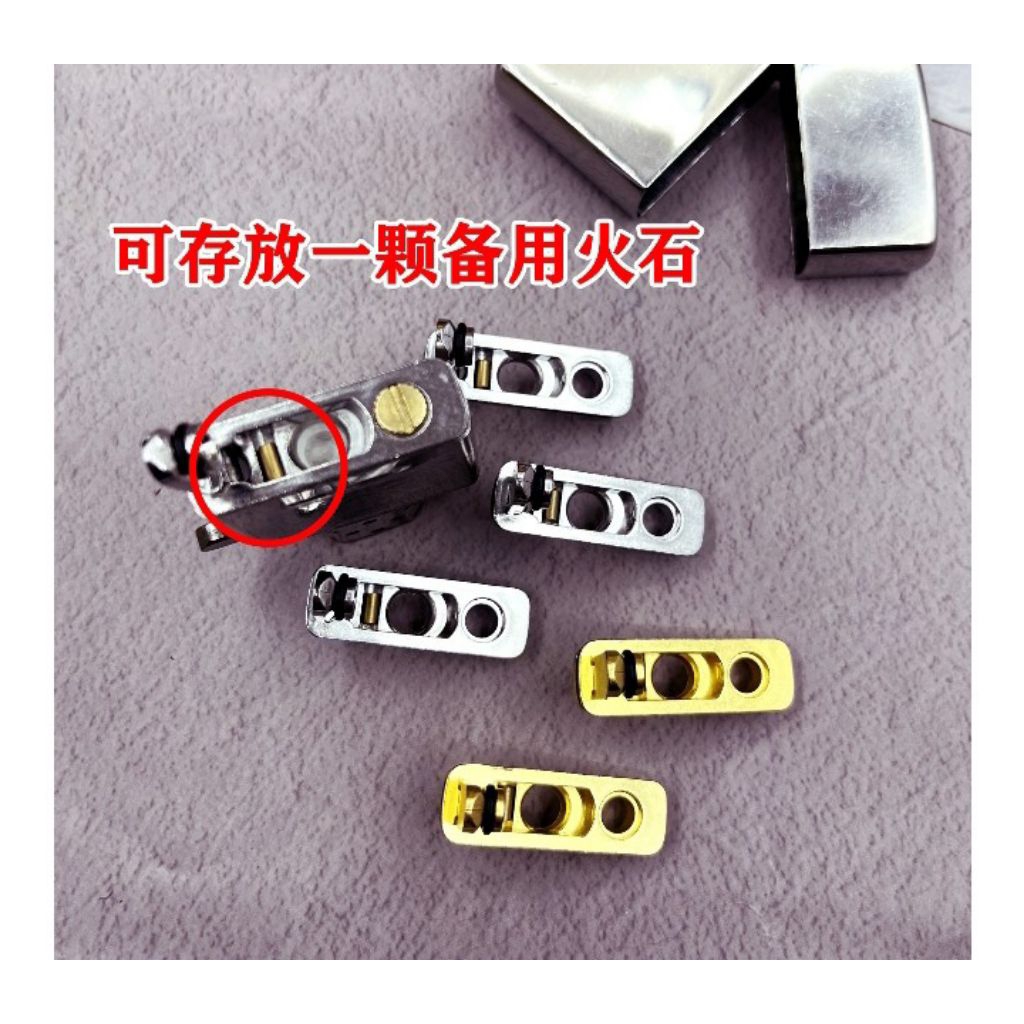 Jual Tutup insert Logam bawah korek api z!ppo/zorro dll | Shopee Indonesia