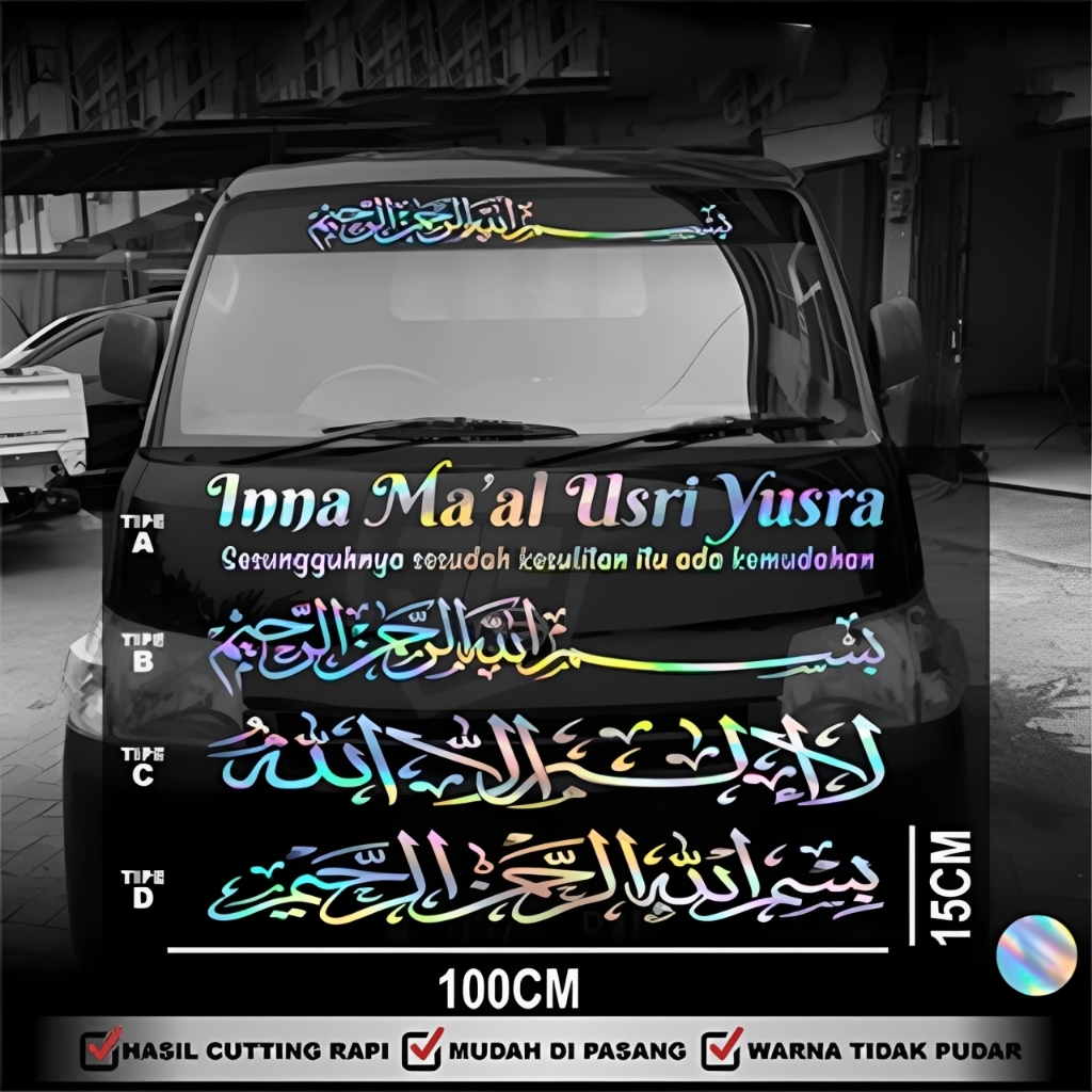 Jual Sticker Cutting Kaca depan mobil | Shopee Indonesia