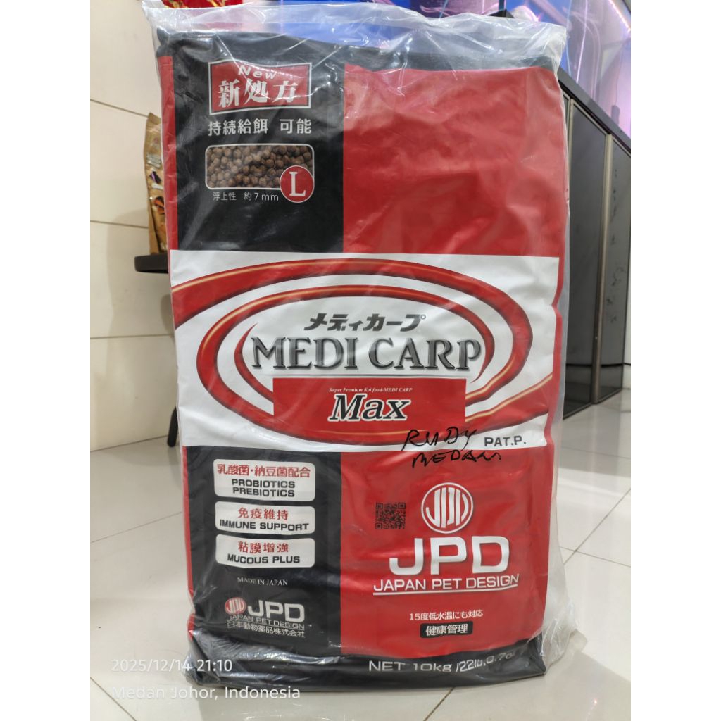 Jual JPD KOI MEDICARP MAX REPACK 1 KG SIZE L | Shopee Indonesia