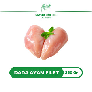 Dada Ayam Fillet 250gr