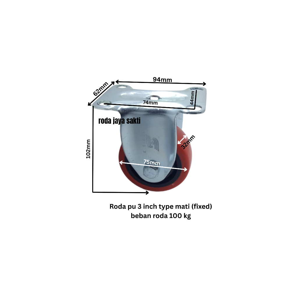 Jual Roda pu merah 3 inch type mati (fixed) beban roda 100 kg | Shopee ...