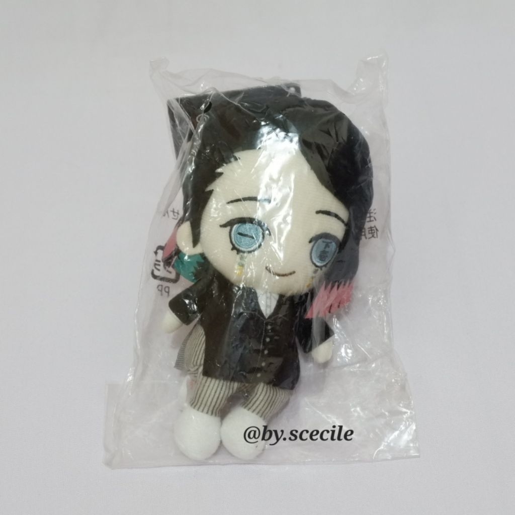 Jual Enmu Kimetsu No Yaiba Chibi Plush Demon Slayer Mugen Train Boneka ...