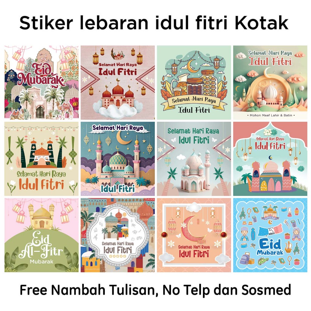 Jual 70 Pcs Lebaran Idul Fitri Kotak / Stiker Segel Kardus Lebaran 02 ...