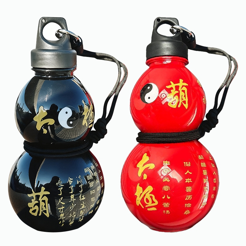 Jual Holo Botol Olahraga 750ml 25OZ Black wukong Labu Unik Anti Tumpah ...