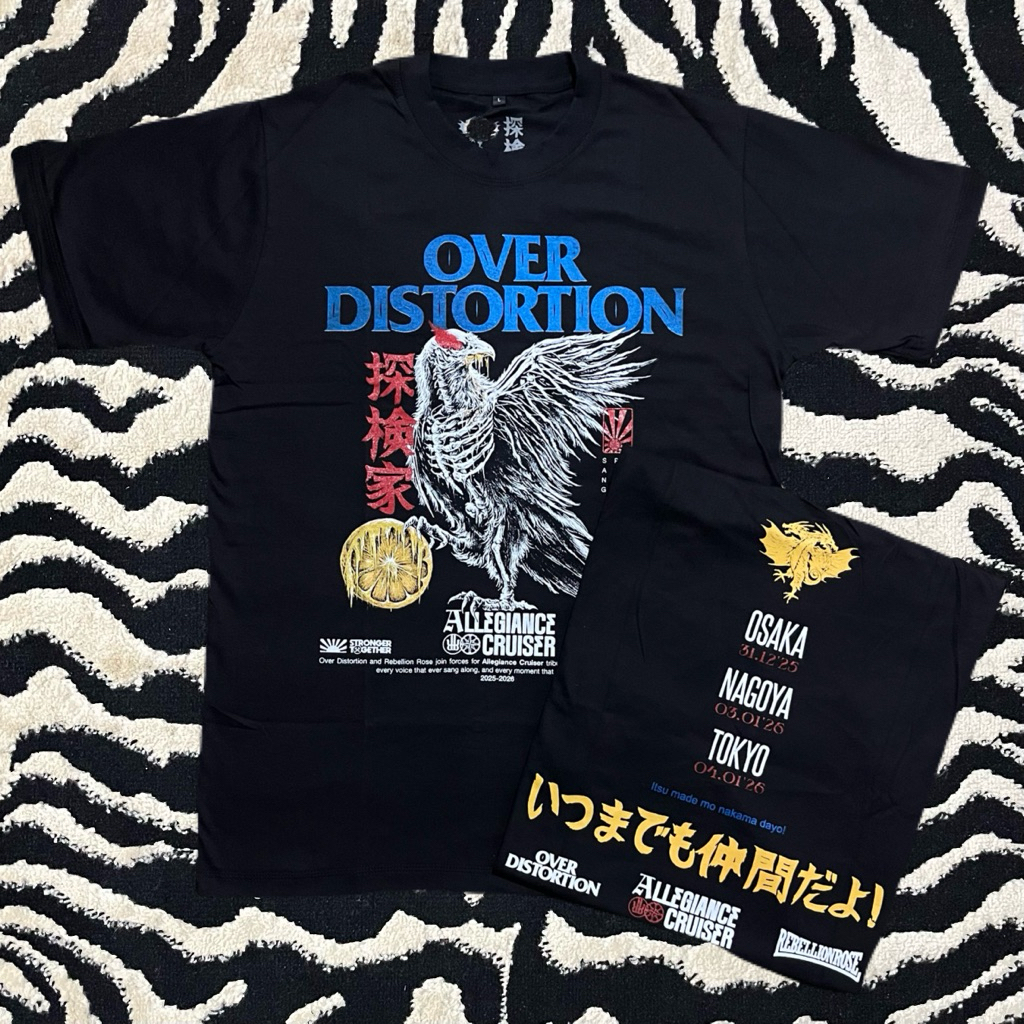 Jual Over Distortion - Japan Tour | Nakama | Official Merchandise ...