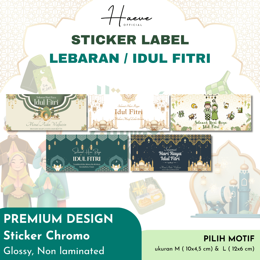 Jual Sticker Label Botol Idul Fitri Lebaran Hampers Toples Cookies Jar ...