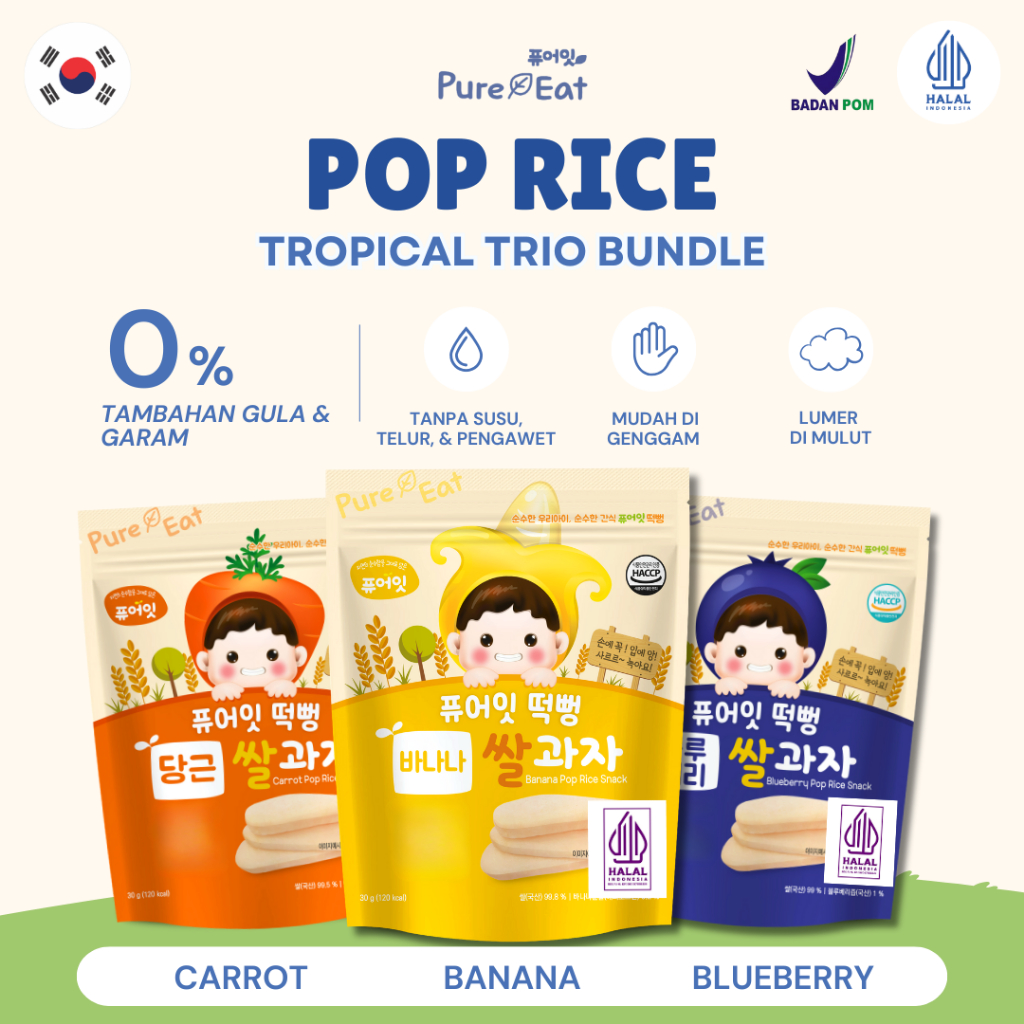 Jual [Bundle 3] Pure Eat Pop Rice Tropical Trio Bundle - Snack Korea ...