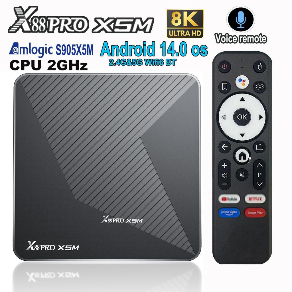 X88 PRO X5M Android 14 TV Box Amlogic S905X5M 4/64GB Wi-Fi Bluetooth Remote Voice