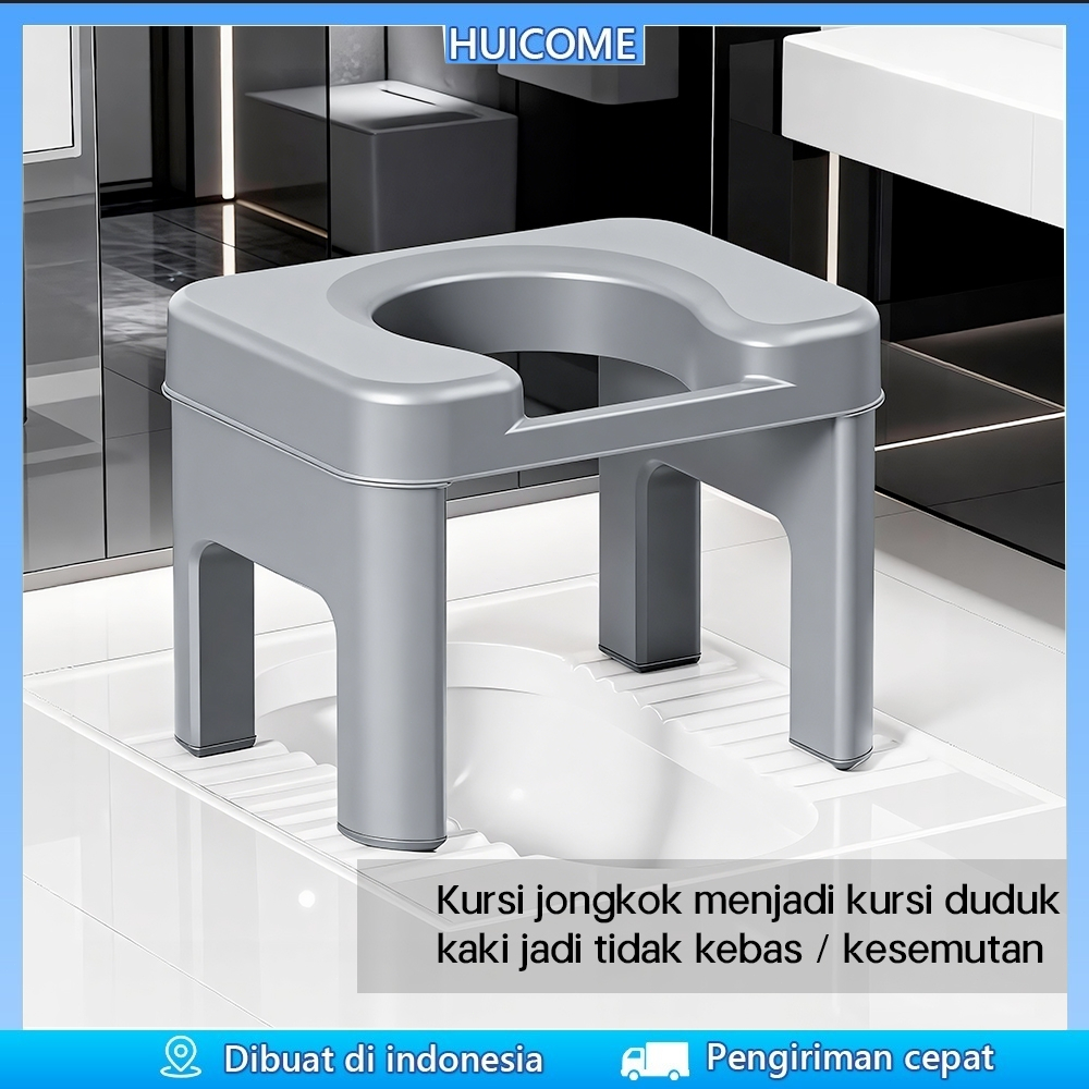 Huicome Kursi Toilet duduk Kursi Toilet Jongkok Bahan Plastik Tebal Anti Slip Toilet