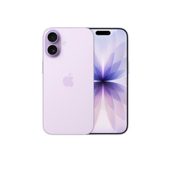 iPhone 17 256GB Garansi RESMI INDONESIA