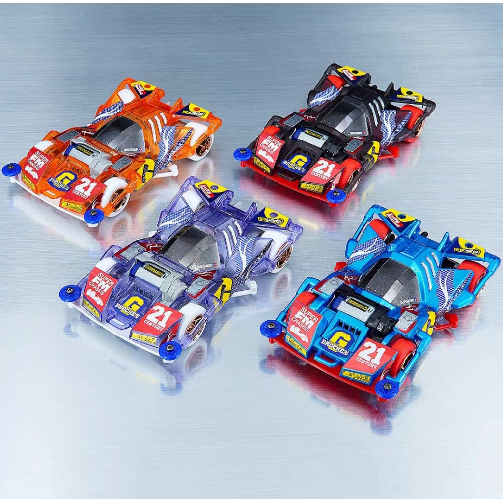 Jual Tamiya Replika Mini 4wd Merk Daxing Brocken Gigant 21 Century