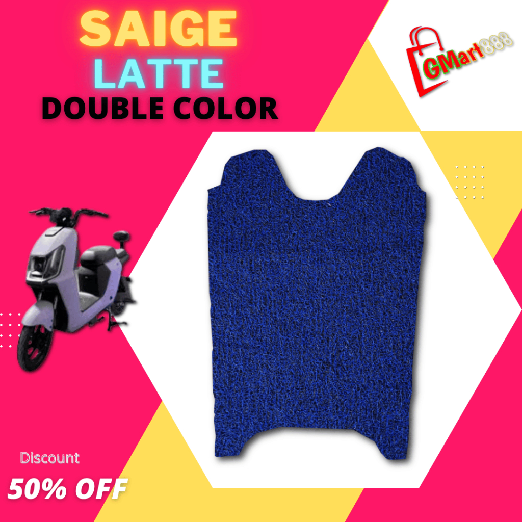 Karpet Sepeda Listrik Saige Latte Premium MR Double Color - Mie Bihun Serabut