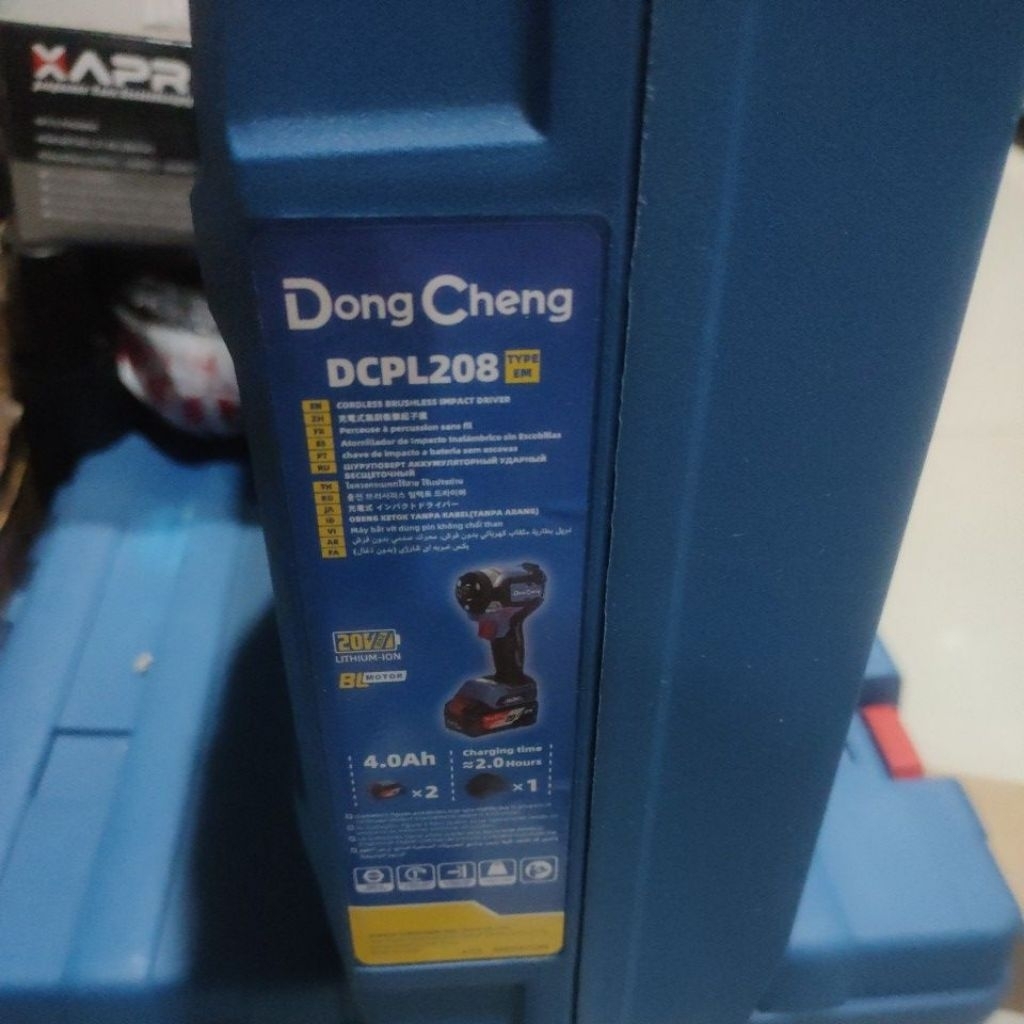 Jual box koper DCPL208 baru | Shopee Indonesia