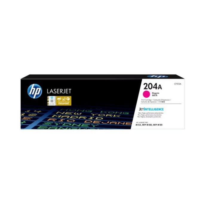HP Toner 204A Black Cyan Magenta Yellow LaserJet Cartridge Original [CF510A CF511A CF512A CF513A] (4)