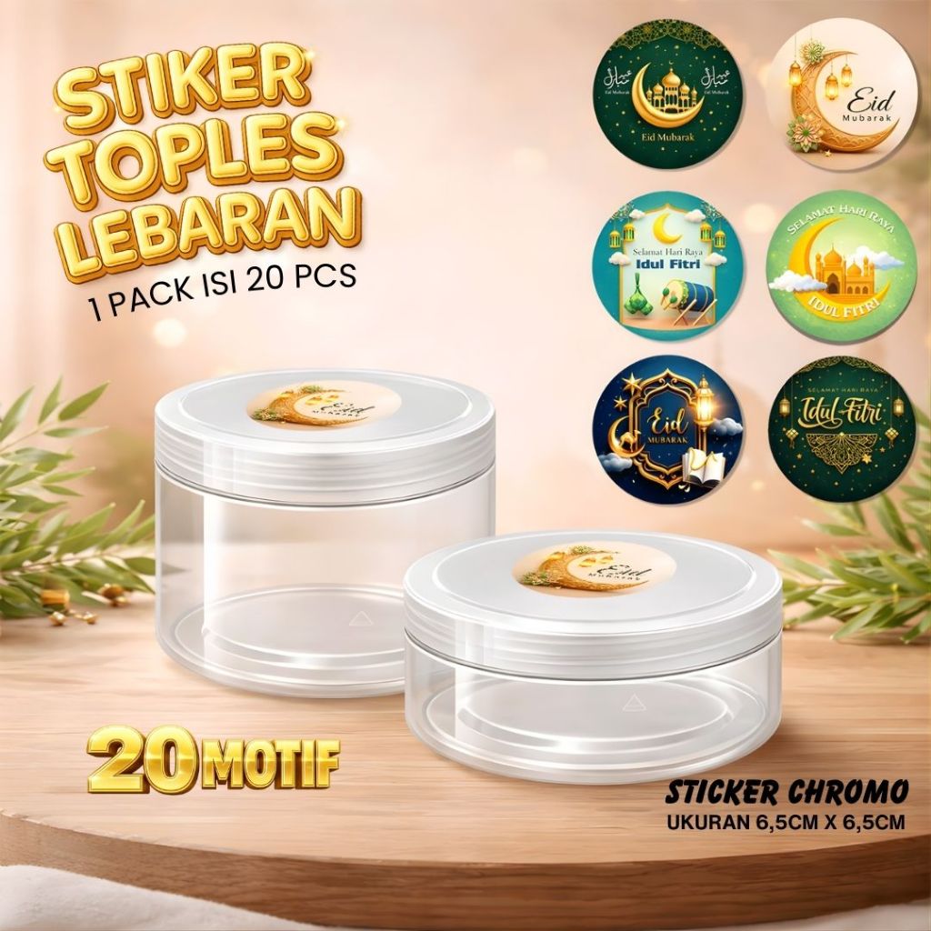 Jual Sticker Toples Lebaran Bulat Idul Fitri Isi 20 Pcs Stiker Cutting ...