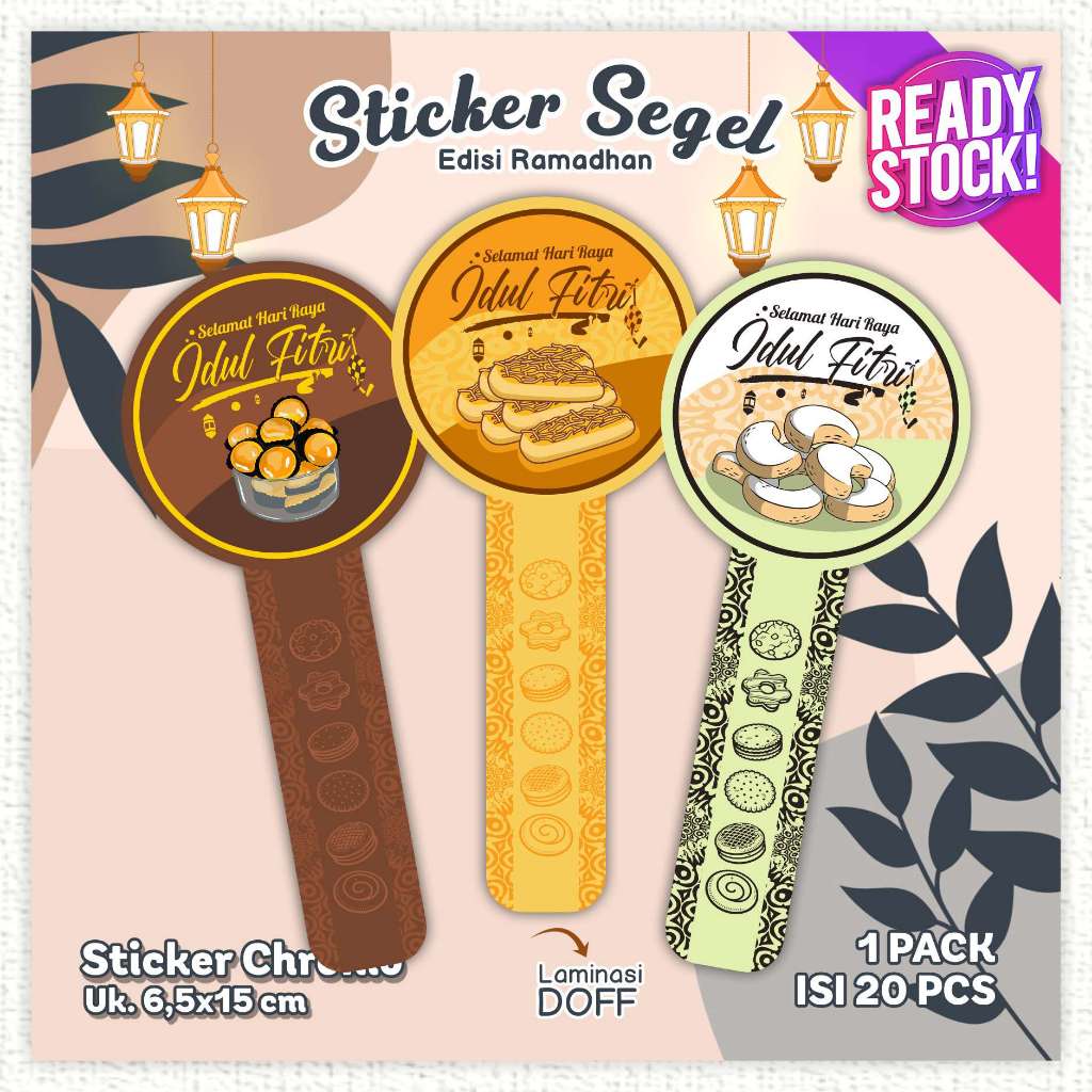 Jual [20pcs] Sticker Label Ramadhan Idul Fitri Lebaran Cookies Stiker ...