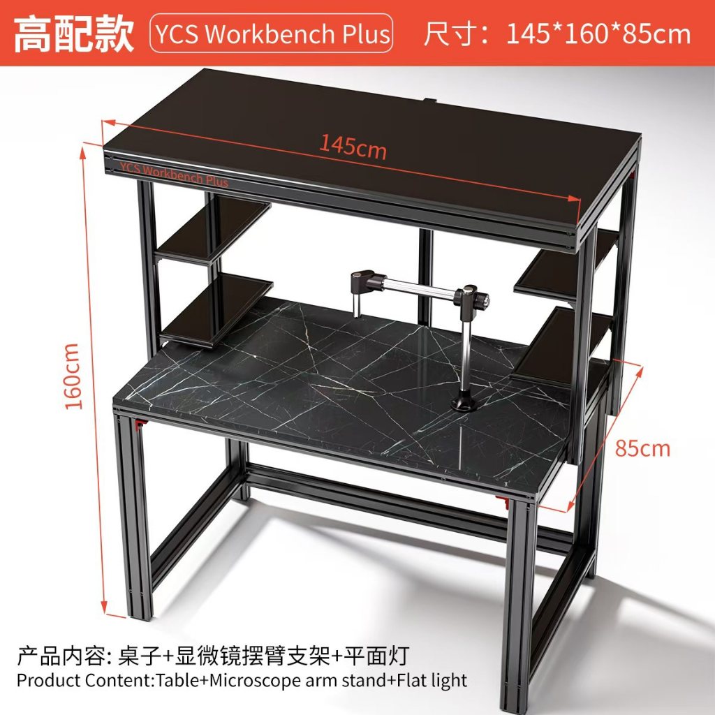 Jual YCS Maintenance Repair Home 145cm Maintenance Desk (Including ...